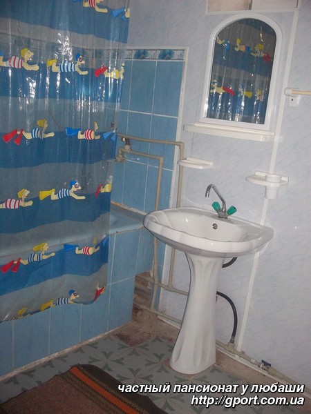 Отдых у Любаши #11