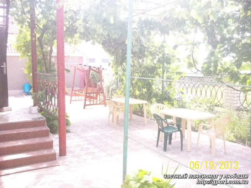 Отдых у Любаши #12