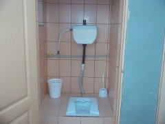 Отдых у Любаши #25