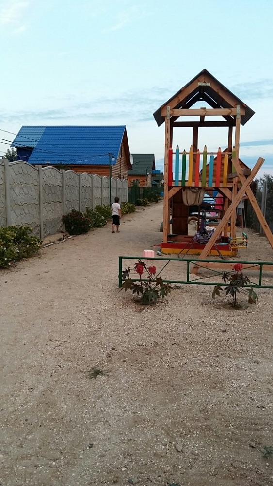 База отдыха 