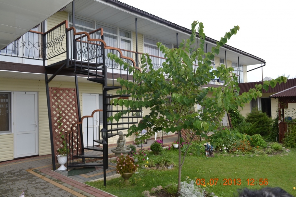 База отдыха 