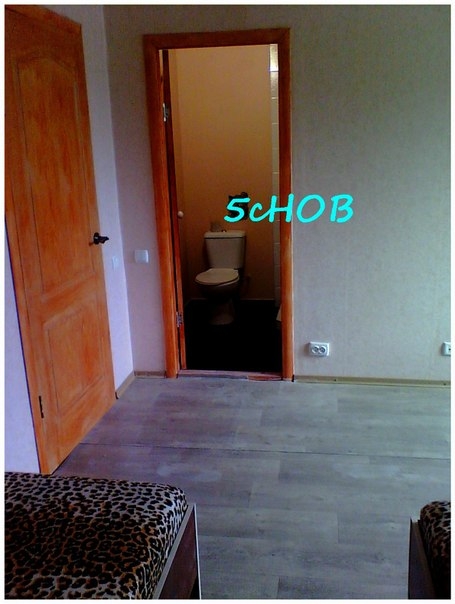 Мини-пансионат 