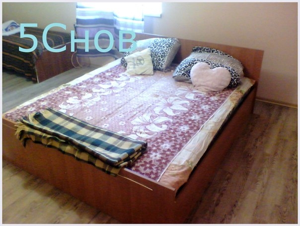 Мини-пансионат 