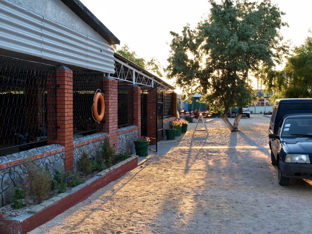 База отдыха 