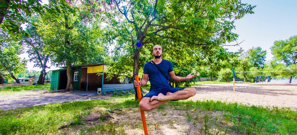 База отдыха 