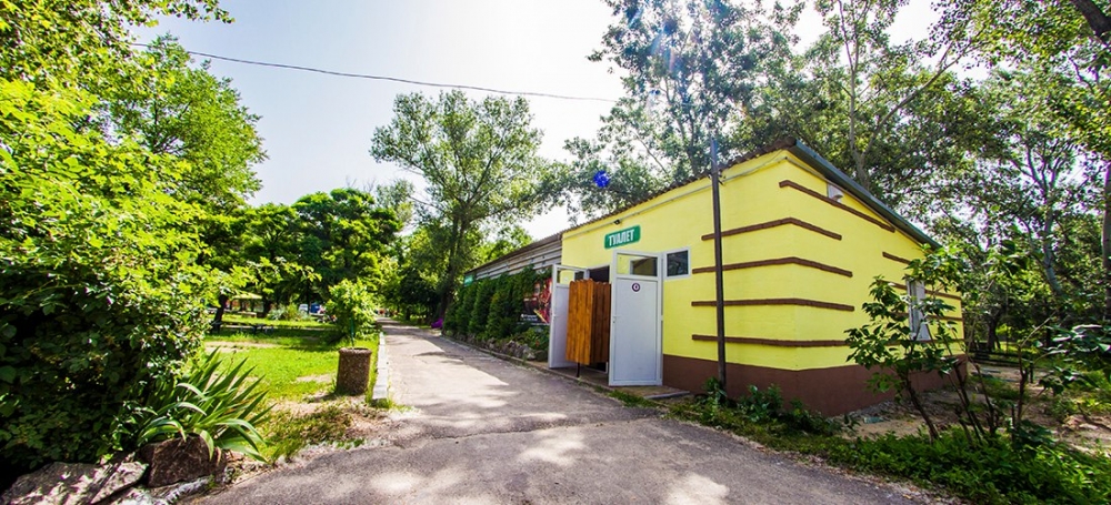 База отдыха 