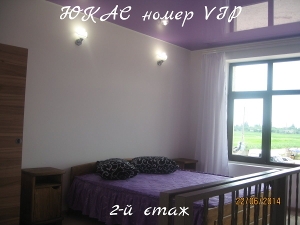 Частный пансионат 