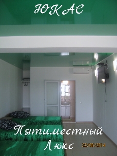 Частный пансионат 