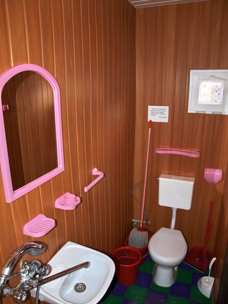 База отдыха 