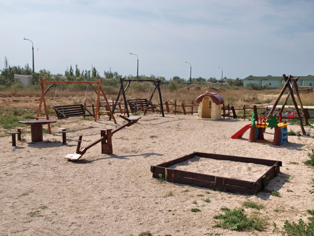 База отдыха 