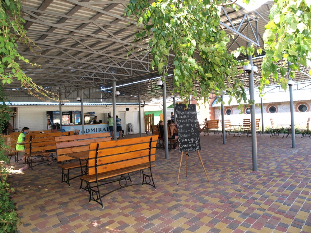 База отдыха 