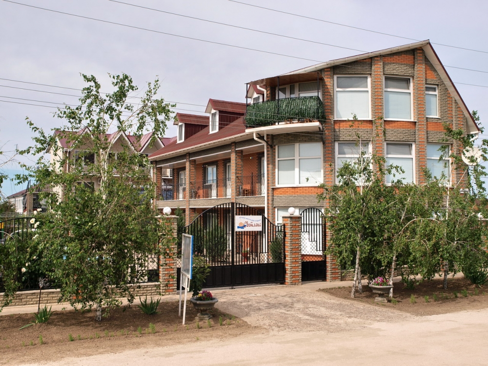 База отдыха 