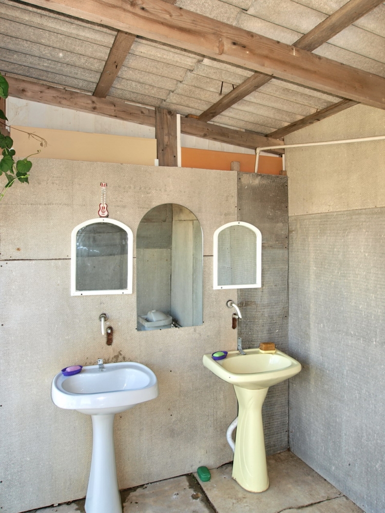 База отдыха 