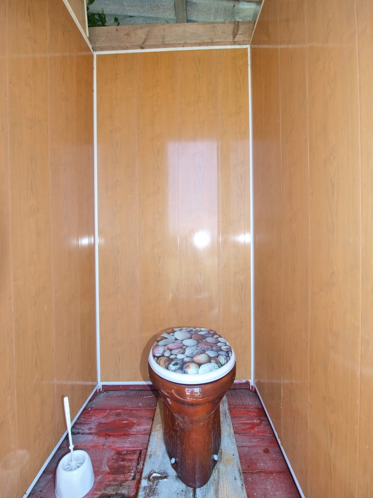 База отдыха 