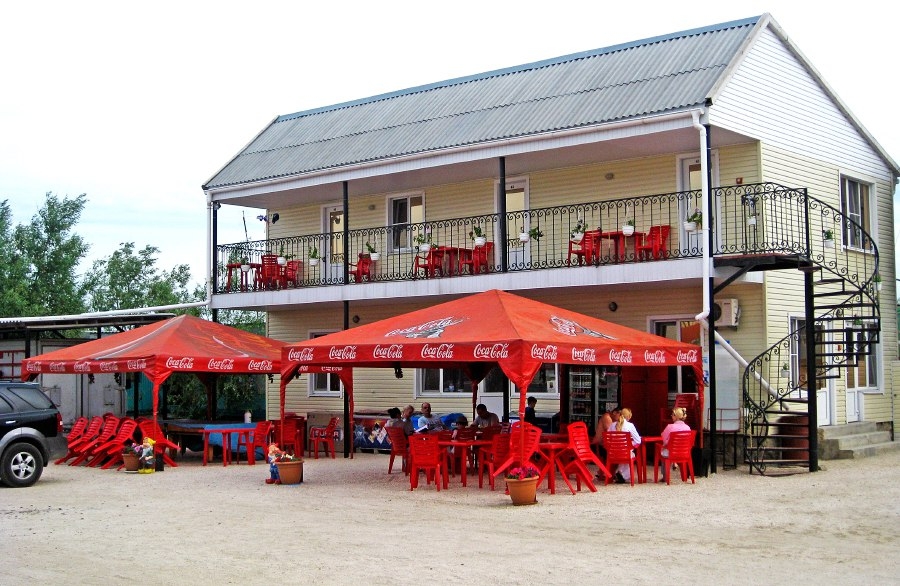 База отдыха 