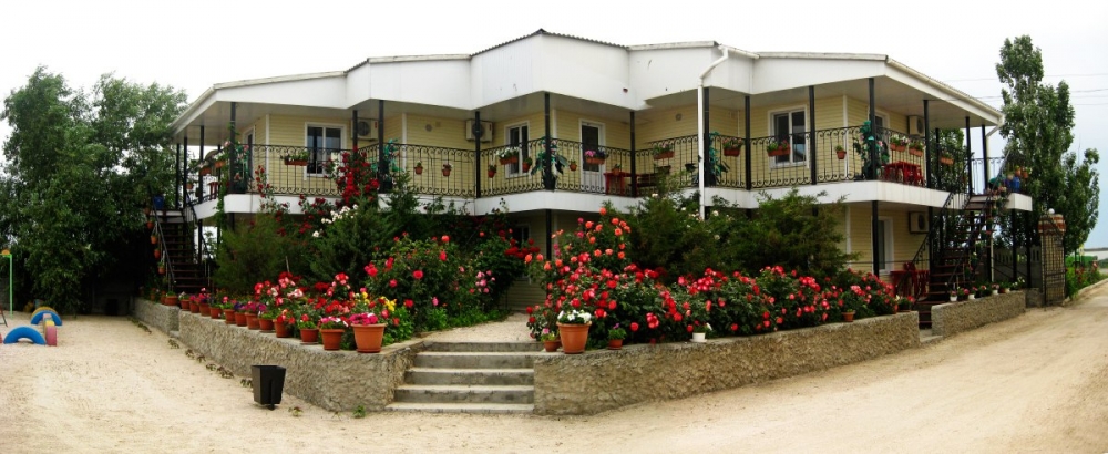 База отдыха 