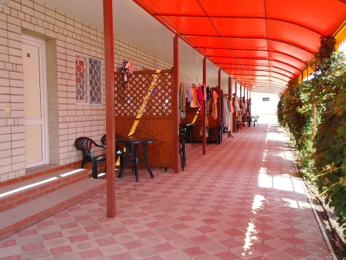 База отдыха 