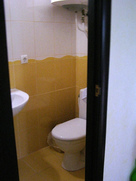 База отдыха 