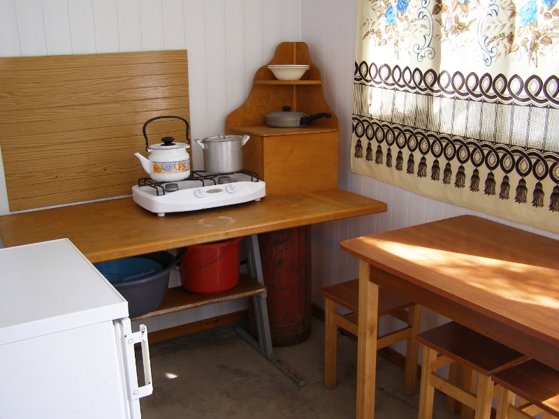 База отдыха 