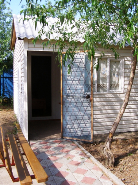 База отдыха 