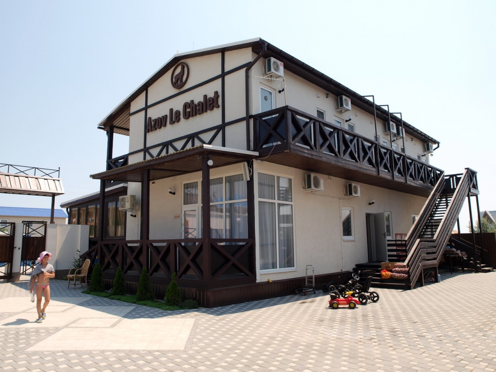 База отдыха Азов Шале (Azov le Chalet) #3