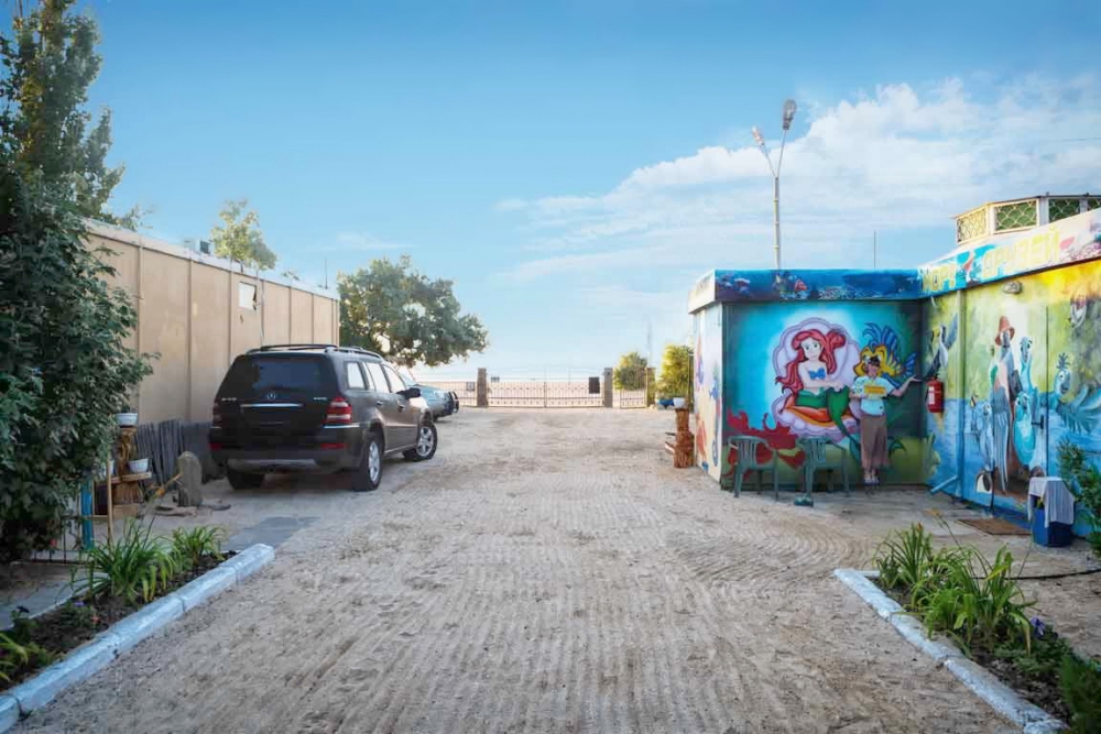 База отдыха 