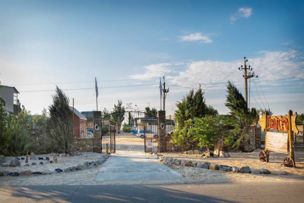 База отдыха 