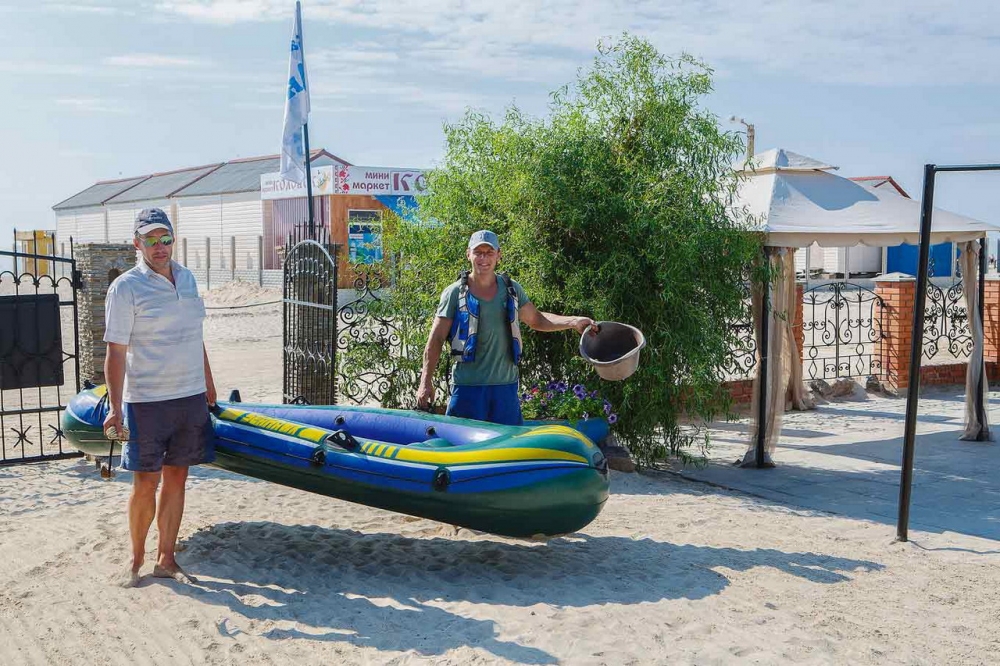 База отдыха 