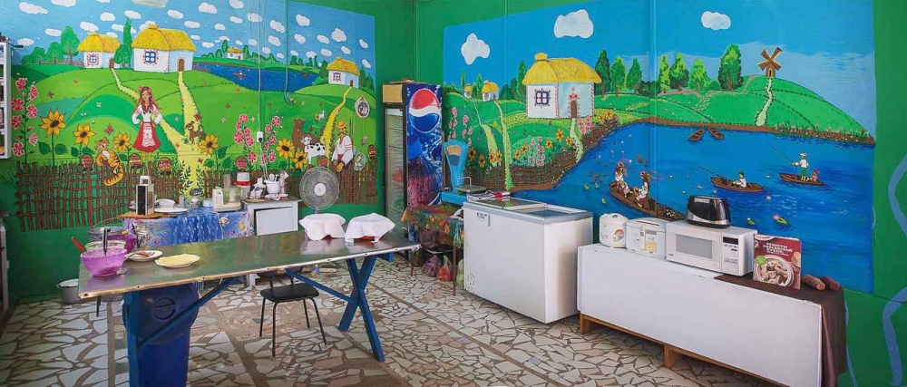 База отдыха 