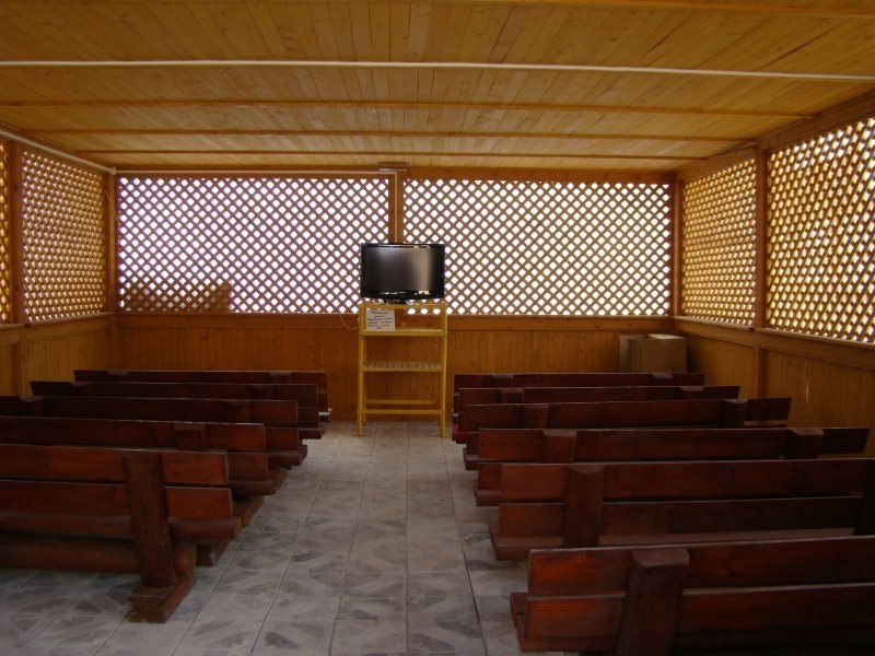 База отдыха 