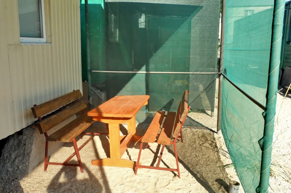 База отдыха 