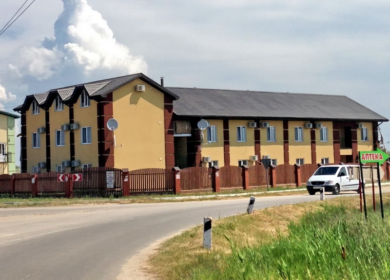 База отдыха 