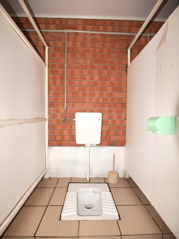 База отдыха 