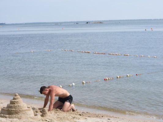 База отдыха 