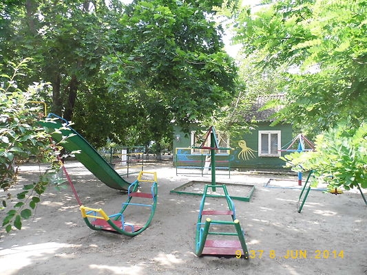 База отдыха 