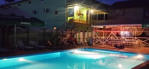 База отдыха 