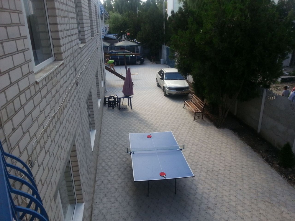 Пансионат Авокадо 2021 #4