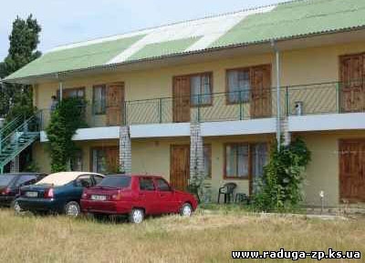 Пансионат «Радуга» #2