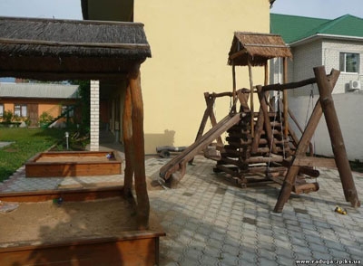 Пансионат «Радуга» #5