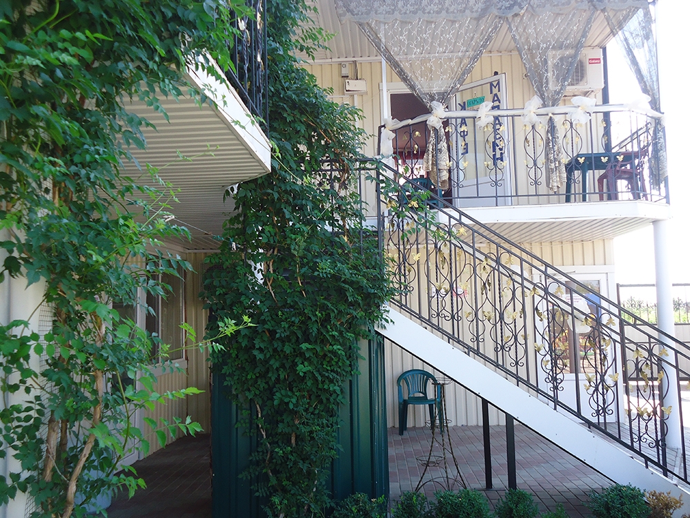 База отдыха 