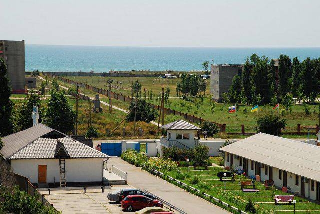 База отдыха 