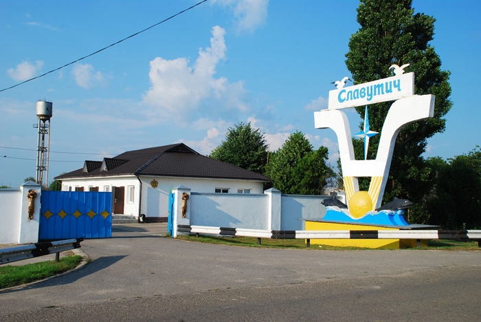 База отдыха 