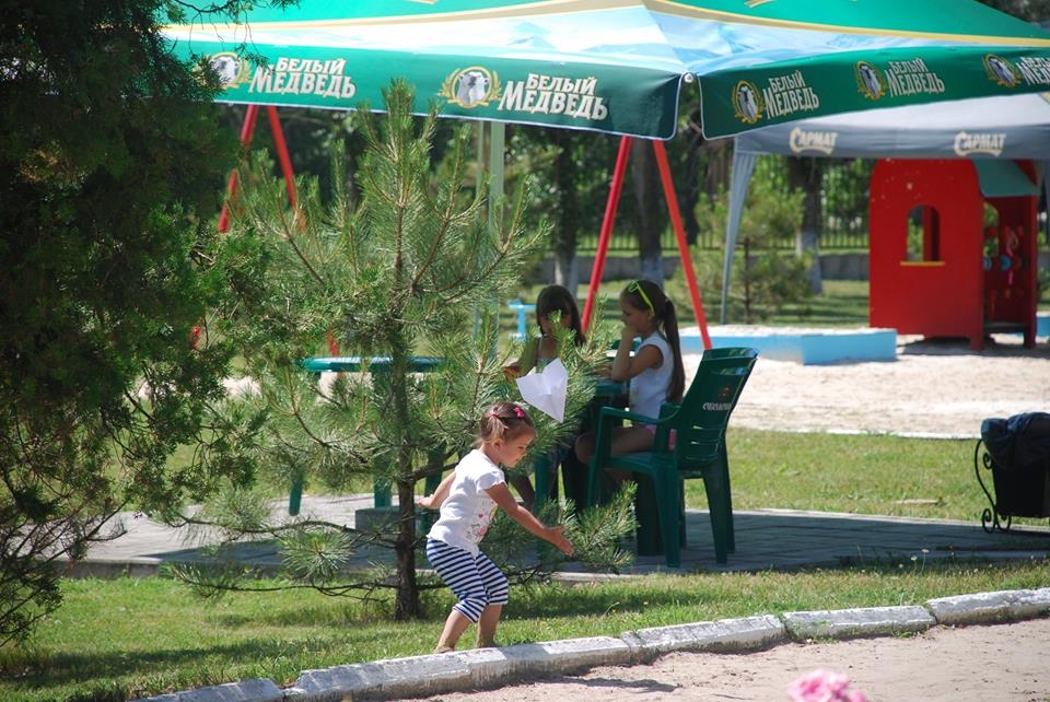 База отдыха 