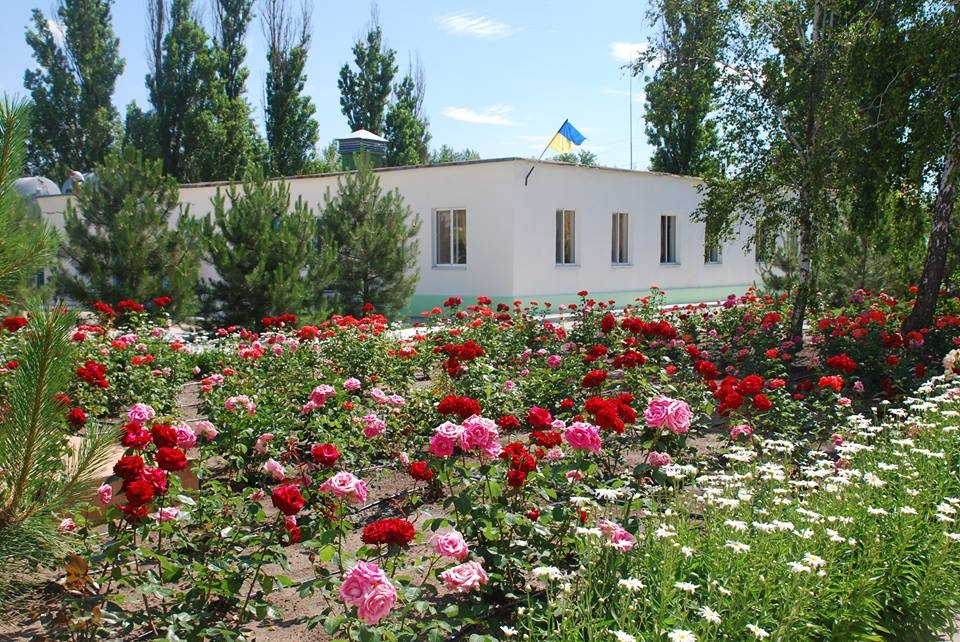 База отдыха 