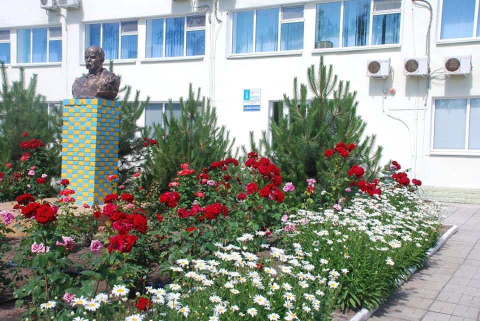 База отдыха 