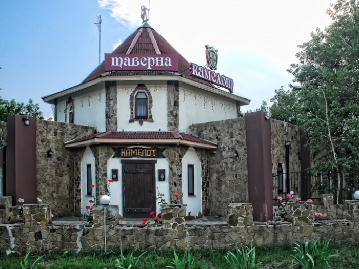 Гостиничный комплекс 