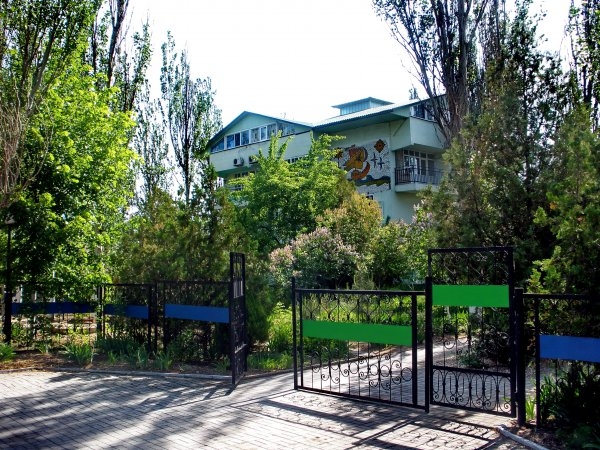 База отдыха 