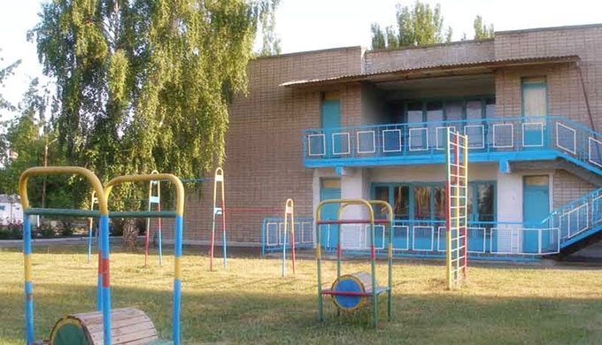 База отдыха 