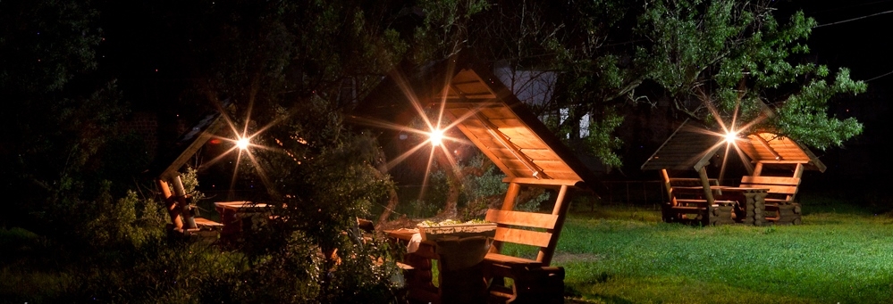 База отдыха 