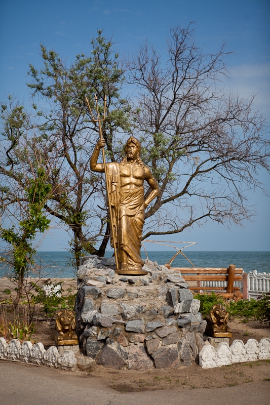 База отдыха 